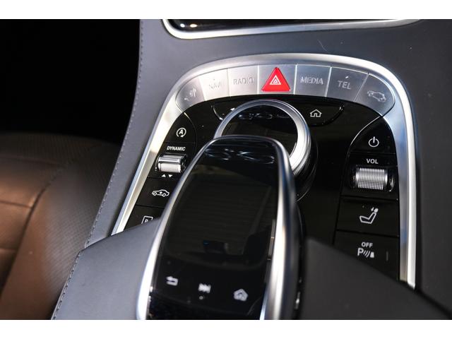 Ｓクラス Ｓ４５０ロング　ＡＭＧラインプラス　後期　黒革　パノラマＳＲ　ナビＴＶ　３６０カメ　ブルメスター　ヘッドアップＤ　ソフトドアクロージャー　自動トランク　フットオープナー　ＡＭＧエアロ＆２０インチＡＷ　２年保証（22枚目）