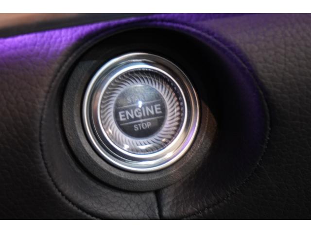 Ｓクラス Ｓ４５０ロング　ＡＭＧラインプラス　後期　黒革　パノラマＳＲ　ナビＴＶ　３６０カメ　ブルメスター　ヘッドアップＤ　ソフトドアクロージャー　自動トランク　フットオープナー　ＡＭＧエアロ＆２０インチＡＷ　２年保証（23枚目）