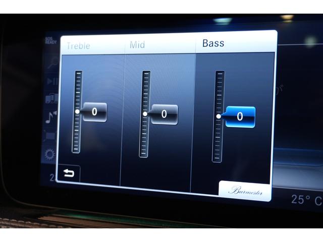 Ｓクラス Ｓ４５０ロング　ＡＭＧラインプラス　後期　黒革　パノラマＳＲ　ナビＴＶ　３６０カメ　ブルメスター　ヘッドアップＤ　ソフトドアクロージャー　自動トランク　フットオープナー　ＡＭＧエアロ＆２０インチＡＷ　２年保証（30枚目）