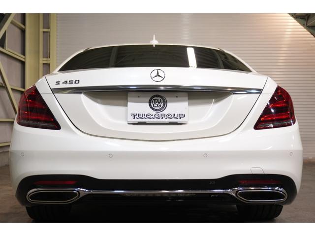 Ｓクラス Ｓ４５０ロング　ＡＭＧラインプラス　後期　黒革　パノラマＳＲ　ナビＴＶ　３６０カメ　ブルメスター　ヘッドアップＤ　ソフトドアクロージャー　自動トランク　フットオープナー　ＡＭＧエアロ＆２０インチＡＷ　２年保証（58枚目）