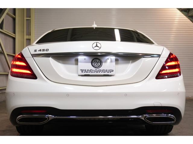 Ｓクラス Ｓ４５０ロング　ＡＭＧラインプラス　後期　黒革　パノラマＳＲ　ナビＴＶ　３６０カメ　ブルメスター　ヘッドアップＤ　ソフトドアクロージャー　自動トランク　フットオープナー　ＡＭＧエアロ＆２０インチＡＷ　２年保証（59枚目）