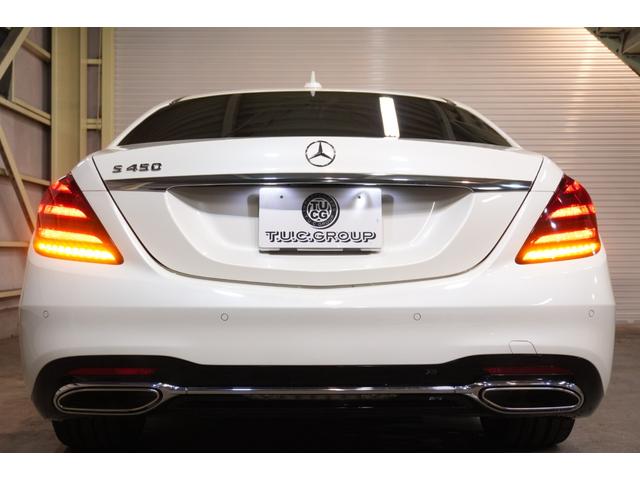 Ｓクラス Ｓ４５０ロング　ＡＭＧラインプラス　後期　黒革　パノラマＳＲ　ナビＴＶ　３６０カメ　ブルメスター　ヘッドアップＤ　ソフトドアクロージャー　自動トランク　フットオープナー　ＡＭＧエアロ＆２０インチＡＷ　２年保証（60枚目）