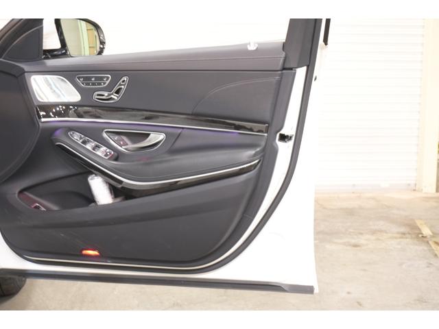Ｓクラス Ｓ４５０ロング　ＡＭＧラインプラス　後期　黒革　パノラマＳＲ　ナビＴＶ　３６０カメ　ブルメスター　ヘッドアップＤ　ソフトドアクロージャー　自動トランク　フットオープナー　ＡＭＧエアロ＆２０インチＡＷ　２年保証（63枚目）
