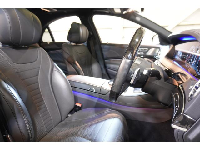 Ｓクラス Ｓ４００ｄ　ＡＭＧラインプラス　レザーＥＸＣＰＫＧ　後期　黒革　ヒーター＆クーラー　リラクゼーション機能　ＳＲ　純正ナビ　フルセグＴＶ　ＣａｒＰｌａｙ　Ｂｕｒｍｅｓｔｅｒ　ＨＵＤ　ＡＭＧエアロ＆２０ＡＷ　２年保証（6枚目）