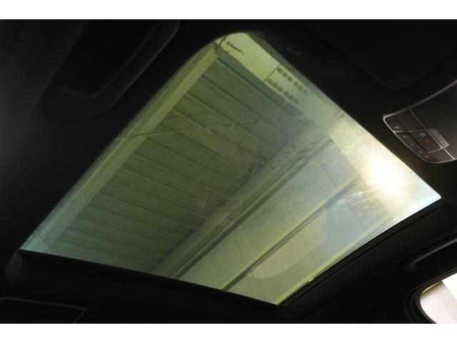 Ｓクラス Ｓ４００ｄ　ＡＭＧラインプラス　レザーＥＸＣＰＫＧ　後期　黒革　ヒーター＆クーラー　リラクゼーション機能　ＳＲ　純正ナビ　フルセグＴＶ　ＣａｒＰｌａｙ　Ｂｕｒｍｅｓｔｅｒ　ＨＵＤ　ＡＭＧエアロ＆２０ＡＷ　２年保証（7枚目）