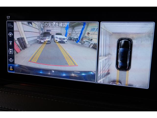 Ｓクラス Ｓ４００ｄ　ＡＭＧラインプラス　レザーＥＸＣＰＫＧ　後期　黒革　ヒーター＆クーラー　リラクゼーション機能　ＳＲ　純正ナビ　フルセグＴＶ　ＣａｒＰｌａｙ　Ｂｕｒｍｅｓｔｅｒ　ＨＵＤ　ＡＭＧエアロ＆２０ＡＷ　２年保証（14枚目）