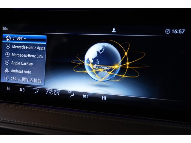 Ｓクラス Ｓ４００ｄ　ＡＭＧラインプラス　レザーＥＸＣＰＫＧ　後期　黒革　ヒーター＆クーラー　リラクゼーション機能　ＳＲ　純正ナビ　フルセグＴＶ　ＣａｒＰｌａｙ　Ｂｕｒｍｅｓｔｅｒ　ＨＵＤ　ＡＭＧエアロ＆２０ＡＷ　２年保証（19枚目）