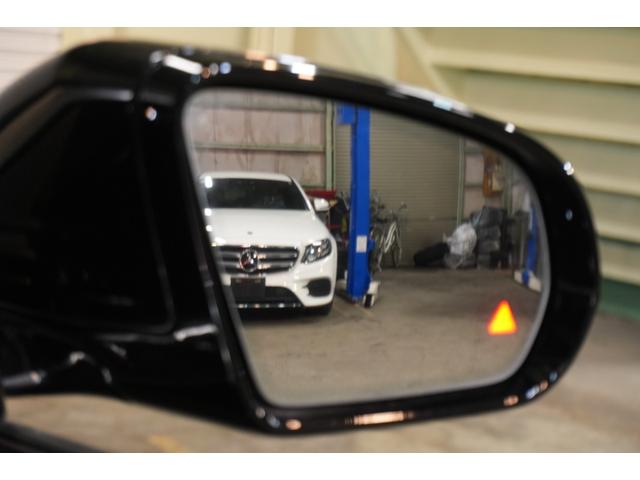 Ｓクラス Ｓ４００ｄ　ＡＭＧラインプラス　レザーＥＸＣＰＫＧ　後期　黒革　ヒーター＆クーラー　リラクゼーション機能　ＳＲ　純正ナビ　フルセグＴＶ　ＣａｒＰｌａｙ　Ｂｕｒｍｅｓｔｅｒ　ＨＵＤ　ＡＭＧエアロ＆２０ＡＷ　２年保証（20枚目）