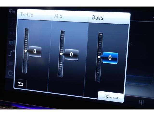 Ｓクラス Ｓ４００ｄ　ＡＭＧラインプラス　レザーＥＸＣＰＫＧ　後期　黒革　ヒーター＆クーラー　リラクゼーション機能　ＳＲ　純正ナビ　フルセグＴＶ　ＣａｒＰｌａｙ　Ｂｕｒｍｅｓｔｅｒ　ＨＵＤ　ＡＭＧエアロ＆２０ＡＷ　２年保証（23枚目）