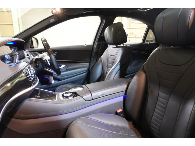 Ｓクラス Ｓ４００ｄ　ＡＭＧラインプラス　レザーＥＸＣＰＫＧ　後期　黒革　ヒーター＆クーラー　リラクゼーション機能　ＳＲ　純正ナビ　フルセグＴＶ　ＣａｒＰｌａｙ　Ｂｕｒｍｅｓｔｅｒ　ＨＵＤ　ＡＭＧエアロ＆２０ＡＷ　２年保証（44枚目）