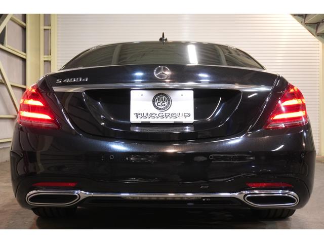 Ｓクラス Ｓ４００ｄ　ＡＭＧラインプラス　レザーＥＸＣＰＫＧ　後期　黒革　ヒーター＆クーラー　リラクゼーション機能　ＳＲ　純正ナビ　フルセグＴＶ　ＣａｒＰｌａｙ　Ｂｕｒｍｅｓｔｅｒ　ＨＵＤ　ＡＭＧエアロ＆２０ＡＷ　２年保証（57枚目）