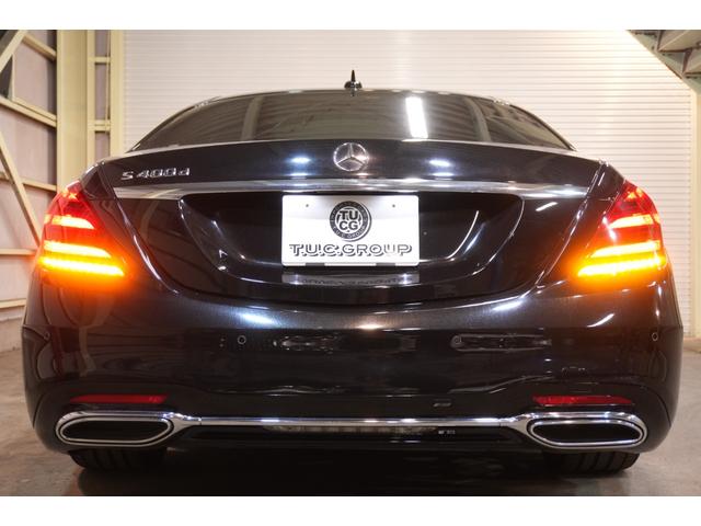 Ｓクラス Ｓ４００ｄ　ＡＭＧラインプラス　レザーＥＸＣＰＫＧ　後期　黒革　ヒーター＆クーラー　リラクゼーション機能　ＳＲ　純正ナビ　フルセグＴＶ　ＣａｒＰｌａｙ　Ｂｕｒｍｅｓｔｅｒ　ＨＵＤ　ＡＭＧエアロ＆２０ＡＷ　２年保証（58枚目）