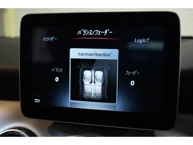 �y���X�Ȃ�ł͂̒m���L�x�ȃX�^�b�t�����q�l�́w�m�肽���x�ɂ������v���܂���z