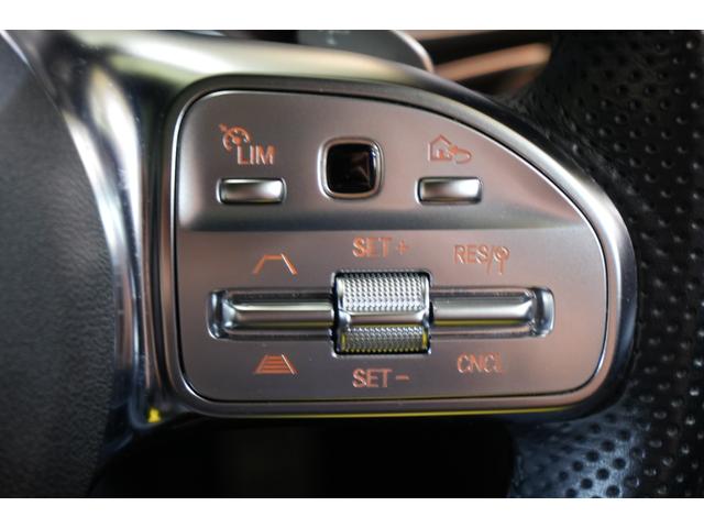 Ｃクラスステーションワゴン Ｃ２００　４マチックワゴンアバンギャルドＡＭＧライン　レザーエクスクルーシブＰＫＧ　後期モデル　ＢＳＧ搭載　黒革　シートヒーター　パノラマＳＲ　純正ナビ　フルセグＴＶ　ＣａｒＰｌａｙ　ＨＵＤ　Ｂｕｒｍｅｓｔｅｒ　Ｂカメラ　ＡＭＧエアロ＆１８ＡＷ　２年保証（19枚目）