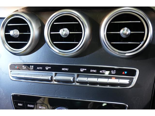 Ｃクラスステーションワゴン Ｃ２００　４マチックワゴンアバンギャルドＡＭＧライン　レザーエクスクルーシブＰＫＧ　後期モデル　ＢＳＧ搭載　黒革　シートヒーター　パノラマＳＲ　純正ナビ　フルセグＴＶ　ＣａｒＰｌａｙ　ＨＵＤ　Ｂｕｒｍｅｓｔｅｒ　Ｂカメラ　ＡＭＧエアロ＆１８ＡＷ　２年保証（20枚目）