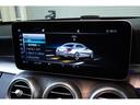 Ｃ２２０ｄアバンギャルド　ＡＭＧライン　後期　レーダーＳＰ　黒革　ヒーター　エアサス　Ｍｅコネ　純正ナビＴＶ　Ｂカメラ　ＣａｒＰｌａｙ　アンビエントライト６４色　ＬＥＤヘッドライト　ＡＭＧエアロ＆１８インチＡＷ　２年保証(22枚目)