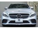 Ｃ２２０ｄ　ローレウスエディション　スポーツ＋ＰＫＧ　レザーＥＸクルーシブ　レーダーＳＰ　後期　黒革　シートヒーター＆ベンチレーター　エアサス　純正ナビＴＶ　カープレイ　３６０カメラ　ブルメスター　ＨＵＤ　ＡＭＧ１８ＡＷ　２年保証(39枚目)