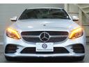 Ｃ２２０ｄ　ローレウスエディション　スポーツ＋ＰＫＧ　レザーＥＸクルーシブ　レーダーＳＰ　後期　黒革　シートヒーター＆ベンチレーター　エアサス　純正ナビＴＶ　カープレイ　３６０カメラ　ブルメスター　ＨＵＤ　ＡＭＧ１８ＡＷ　２年保証(40枚目)