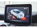 ＣＬＡ４５　４マチック　レーシングエディション　レーダーＰ　後期　３９台限定車　黒コンビ革　ヒーター　ナビＴＶ　ＣａｒＰｌａｙ　ＳｏｎｉｃＤｅｓｉｇｎ　Ｂカメラ　１８ＡＷ　ＬＥＤヘッドライト　パナメリカーナＧ　２年保証付（28枚目）