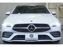 ＣＬＡ２００ｄシュティングブレＡＭＧレザエクスクルＰ　ＡＭＧライン　アドバンスドＰＫＧ　レーダーセーフティＰＫＧ　ＭＥコネクト　ＭＢＵＸ　赤黒革　パノラマＲ　ナビＴＶ　３６０カメラ　アドバンスドスピーカー　ＨＵＤ　ハンズフリーＡ　ＡＭＧ１８ＡＷ　２年保証（48枚目）