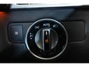 ＧＬＥ４３　４マチック　黒ナッパ革　シートヒーター　パノラマＳＲ　純正ナビ　フルセグＴＶ　ＣａｒＰｌａｙ　Ｈａｒｍａｎ／Ｋａｒｄｏ　３６０カメラ　ＨＵＤ　ＬＥＤヘッド　自動Ｒゲート　ＡＭＧエアロ＆２１インチＡＷ　２年保証（19枚目）