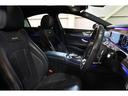 ＣＬＳクラス ＣＬＳ５３　４マチック＋　１オーナー　黒革　ヒーター＆ベンチレーター　ダイナミックシート　パノラマＳＲ　純正ナビ　フルセグＴＶ　ＣａｒＰｌａｙ　Ｂｕｒｍｅｓｔｅｒ　ＨＵＤ　自動トランク＆ハンズフリーＡ　ＡＭＧエアロ＆２０ＡＷ（7枚目）
