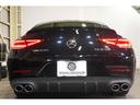 ＣＬＳ５３　４マチック＋　１オーナー　黒革　ヒーター＆ベンチレーター　ダイナミックシート　パノラマＳＲ　純正ナビ　フルセグＴＶ　ＣａｒＰｌａｙ　Ｂｕｒｍｅｓｔｅｒ　ＨＵＤ　自動トランク＆ハンズフリーＡ　ＡＭＧエアロ＆２０ＡＷ（58枚目）
