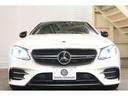 Ｅ５３　４マチック＋　クーペ　エクスクルーシブＰＫＧ　黒赤革　パノラマＳＲ　純正ナビ　フルセグＴＶ　ＣａｒＰｌａｙ　Ｂｕｒｍｅｓｔｅｒ　ＨＵＤ　３６０カメラ　エアサス　マルチビームＬＥＤ　Ｅ５３専用エアロ＆２０インチＡＷ　２年保証（44枚目）