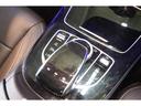 Ｅ２００　アバンギャルド　スポーツ　レザーＥＸＣＰＫＧ　黒革　サンルーフ　シートヒーター　純正ナビ　フルセグＴＶ　ＣａｒＰｌａｙ　３６０カメラ　Ｂｕｒｍｅｓｔｅｒ　マルチビームＬＥＤ　自動Ｒゲート　ＡＭＧエアロ＆１９インチ　２年保証（28枚目）