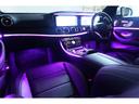 Ｅ２００　アバンギャルド　スポーツ　レザーＥＸＣＰＫＧ　黒革　サンルーフ　シートヒーター　純正ナビ　フルセグＴＶ　ＣａｒＰｌａｙ　３６０カメラ　Ｂｕｒｍｅｓｔｅｒ　マルチビームＬＥＤ　自動Ｒゲート　ＡＭＧエアロ＆１９インチ　２年保証（31枚目）