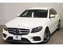 Ｅ２５０　アバンギャルド　スポーツ　レザーＰＫＧ　１オーナー　黒革　シートヒーター　純正ナビ　フルセグＴＶ　ＣａｒＰｌａｙ　３６０カメラ　Ｂｕｒｍｅｓｔｅｒ　マルチビームＬＥＤ　自動Ｒゲート　ＡＭＧエアロ＆１９インチ　２年保証（30枚目）