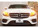 Ｅ２５０　アバンギャルド　スポーツ　レザーＰＫＧ　１オーナー　黒革　シートヒーター　純正ナビ　フルセグＴＶ　ＣａｒＰｌａｙ　３６０カメラ　Ｂｕｒｍｅｓｔｅｒ　マルチビームＬＥＤ　自動Ｒゲート　ＡＭＧエアロ＆１９インチ　２年保証（44枚目）