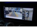 Ｅ２００　クーペ　スポーツ　レザーＰＫＧ　黒革　シートヒーター　パノラマＳＲ　ナビＴＶ　ＣａｒＰｌａｙ　ＨＵＤ　３６０カメラ　Ｂｕｒｍｅｓｔｅｒ　マルチビームＬＥＤ　エアバランスＰＫＧ　ＡＭＧエアロ＆１９インチＡＷ　２年保証（14枚目）