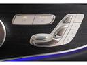 Ｅ２００　クーペ　スポーツ　レザーＰＫＧ　黒革　シートヒーター　パノラマＳＲ　ナビＴＶ　ＣａｒＰｌａｙ　ＨＵＤ　３６０カメラ　Ｂｕｒｍｅｓｔｅｒ　マルチビームＬＥＤ　エアバランスＰＫＧ　ＡＭＧエアロ＆１９インチＡＷ　２年保証（17枚目）