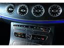 Ｅ２００　クーペ　スポーツ　レザーＰＫＧ　黒革　シートヒーター　パノラマＳＲ　ナビＴＶ　ＣａｒＰｌａｙ　ＨＵＤ　３６０カメラ　Ｂｕｒｍｅｓｔｅｒ　マルチビームＬＥＤ　エアバランスＰＫＧ　ＡＭＧエアロ＆１９インチＡＷ　２年保証（18枚目）