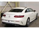 Ｅ２００　クーペ　スポーツ　レザーＰＫＧ　黒革　シートヒーター　パノラマＳＲ　ナビＴＶ　ＣａｒＰｌａｙ　ＨＵＤ　３６０カメラ　Ｂｕｒｍｅｓｔｅｒ　マルチビームＬＥＤ　エアバランスＰＫＧ　ＡＭＧエアロ＆１９インチＡＷ　２年保証（36枚目）