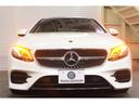 Ｅ２００　クーペ　スポーツ　レザーＰＫＧ　黒革　シートヒーター　パノラマＳＲ　ナビＴＶ　ＣａｒＰｌａｙ　ＨＵＤ　３６０カメラ　Ｂｕｒｍｅｓｔｅｒ　マルチビームＬＥＤ　エアバランスＰＫＧ　ＡＭＧエアロ＆１９インチＡＷ　２年保証（45枚目）
