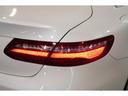 Ｅ２００　クーペ　スポーツ　レザーＰＫＧ　黒革　シートヒーター　パノラマＳＲ　ナビＴＶ　ＣａｒＰｌａｙ　ＨＵＤ　３６０カメラ　Ｂｕｒｍｅｓｔｅｒ　マルチビームＬＥＤ　エアバランスＰＫＧ　ＡＭＧエアロ＆１９インチＡＷ　２年保証（50枚目）