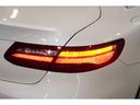 Ｅ２００　クーペ　スポーツ　レザーＰＫＧ　黒革　シートヒーター　パノラマＳＲ　ナビＴＶ　ＣａｒＰｌａｙ　ＨＵＤ　３６０カメラ　Ｂｕｒｍｅｓｔｅｒ　マルチビームＬＥＤ　エアバランスＰＫＧ　ＡＭＧエアロ＆１９インチＡＷ　２年保証（51枚目）