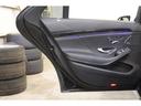 Ｓ５６０ロング　ＡＭＧライン　後期モデル　レザーＥＸＣＰＫＧ　黒ナッパ革　ヒーター＆クーラー　パノラマＳＲ　ナビＴＶ　カープレイ　ＨＵＤ　３６０カメラ　ＰＴＳ　ブルメスター　マルチビームＬＥＤ　ＡＭＧエアロ＆１９ＡＷ　２年保証（51枚目）