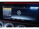 Ｅ２００　カブリオレ　スポーツ　レザーＰＫＧ　赤帆　赤黒革　シートヒーター　エアスカーフ　純正ナビ　フルセグＴＶ　ＣａｒＰｌａｙ　ＨＵＤ　Ｂｕｒｍｅｓｔｅｒサウンド　マルチビームＬＥＤ　ＡＭＧエアロ＆１９インチＡＷ　２年保証（22枚目）