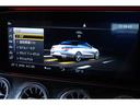 Ｅ２００　カブリオレ　スポーツ　レザーＰＫＧ　赤帆　赤黒革　シートヒーター　エアスカーフ　純正ナビ　フルセグＴＶ　ＣａｒＰｌａｙ　ＨＵＤ　Ｂｕｒｍｅｓｔｅｒサウンド　マルチビームＬＥＤ　ＡＭＧエアロ＆１９インチＡＷ　２年保証（24枚目）