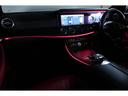 Ｅ２００　カブリオレ　スポーツ　レザーＰＫＧ　赤帆　赤黒革　シートヒーター　エアスカーフ　純正ナビ　フルセグＴＶ　ＣａｒＰｌａｙ　ＨＵＤ　Ｂｕｒｍｅｓｔｅｒサウンド　マルチビームＬＥＤ　ＡＭＧエアロ＆１９インチＡＷ　２年保証（26枚目）