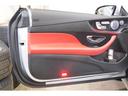 Ｅ２００　カブリオレ　スポーツ　レザーＰＫＧ　赤帆　赤黒革　シートヒーター　エアスカーフ　純正ナビ　フルセグＴＶ　ＣａｒＰｌａｙ　ＨＵＤ　Ｂｕｒｍｅｓｔｅｒサウンド　マルチビームＬＥＤ　ＡＭＧエアロ＆１９インチＡＷ　２年保証（51枚目）