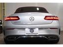 Ｅ２００　カブリオレ　スポーツ　レザーＰＫＧ　赤帆　赤黒革　シートヒーター　エアスカーフ　純正ナビ　フルセグＴＶ　ＣａｒＰｌａｙ　ＨＵＤ　Ｂｕｒｍｅｓｔｅｒサウンド　マルチビームＬＥＤ　ＡＭＧエアロ＆１９インチＡＷ　２年保証（54枚目）