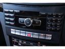 Ｅ２５０クーペ　ＡＭＧスポーツＰＫＧ　赤革　シートヒーター　マルチコントロールシートバック　純正ナビ　フルセグＴＶ　３６０カメラ　ＡＣＣ　ＬＥＤヘッドライト　ＡＭＧエアロ＆１８インチＡＷ　２年保証（16枚目）