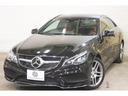 Ｅ２５０クーペ　ＡＭＧスポーツＰＫＧ　赤革　シートヒーター　マルチコントロールシートバック　純正ナビ　フルセグＴＶ　３６０カメラ　ＡＣＣ　ＬＥＤヘッドライト　ＡＭＧエアロ＆１８インチＡＷ　２年保証（26枚目）