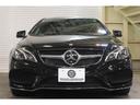 Ｅ２５０クーペ　ＡＭＧスポーツＰＫＧ　赤革　シートヒーター　マルチコントロールシートバック　純正ナビ　フルセグＴＶ　３６０カメラ　ＡＣＣ　ＬＥＤヘッドライト　ＡＭＧエアロ＆１８インチＡＷ　２年保証（35枚目）