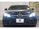 Ｅ２５０クーペ　ＡＭＧスポーツＰＫＧ　赤革　シートヒーター　マルチコントロールシートバック　純正ナビ　フルセグＴＶ　３６０カメラ　ＡＣＣ　ＬＥＤヘッドライト　ＡＭＧエアロ＆１８インチＡＷ　２年保証（38枚目）