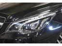 Ｅ２５０クーペ　ＡＭＧスポーツＰＫＧ　赤革　シートヒーター　マルチコントロールシートバック　純正ナビ　フルセグＴＶ　３６０カメラ　ＡＣＣ　ＬＥＤヘッドライト　ＡＭＧエアロ＆１８インチＡＷ　２年保証（41枚目）